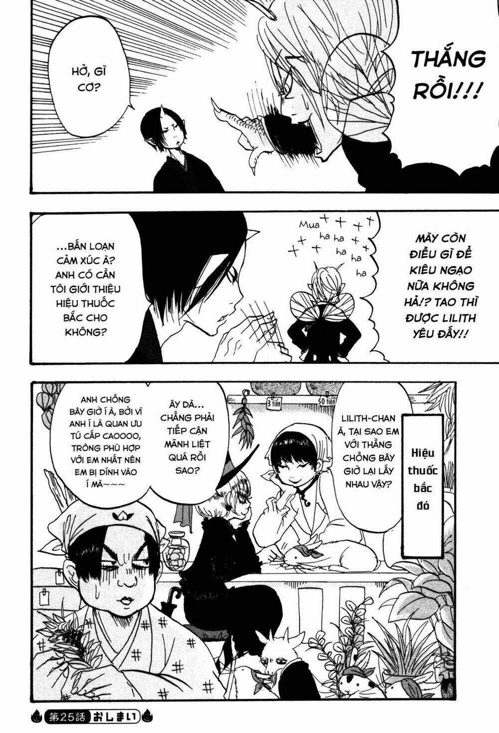 Cậu Bé Quả Đào Chapter 25 trang 16