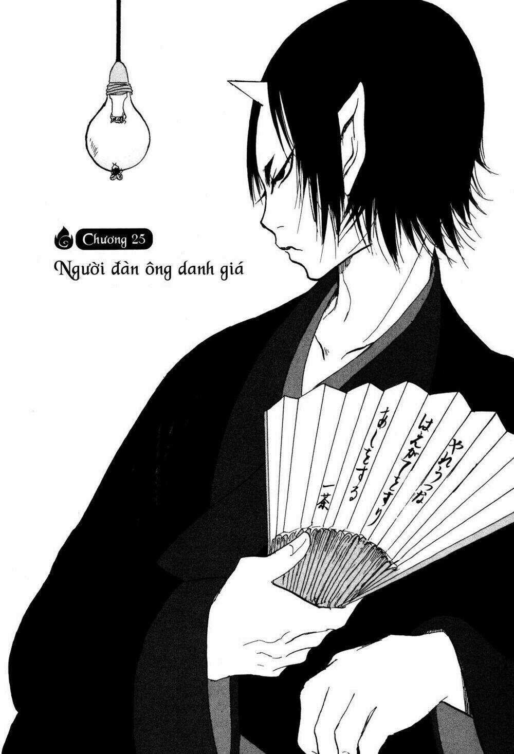 Cậu Bé Quả Đào Chapter 25 trang 2