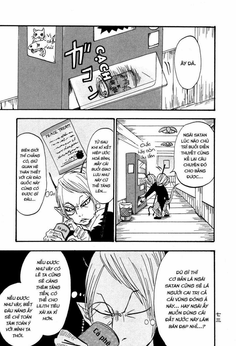 Cậu Bé Quả Đào Chapter 25 trang 5