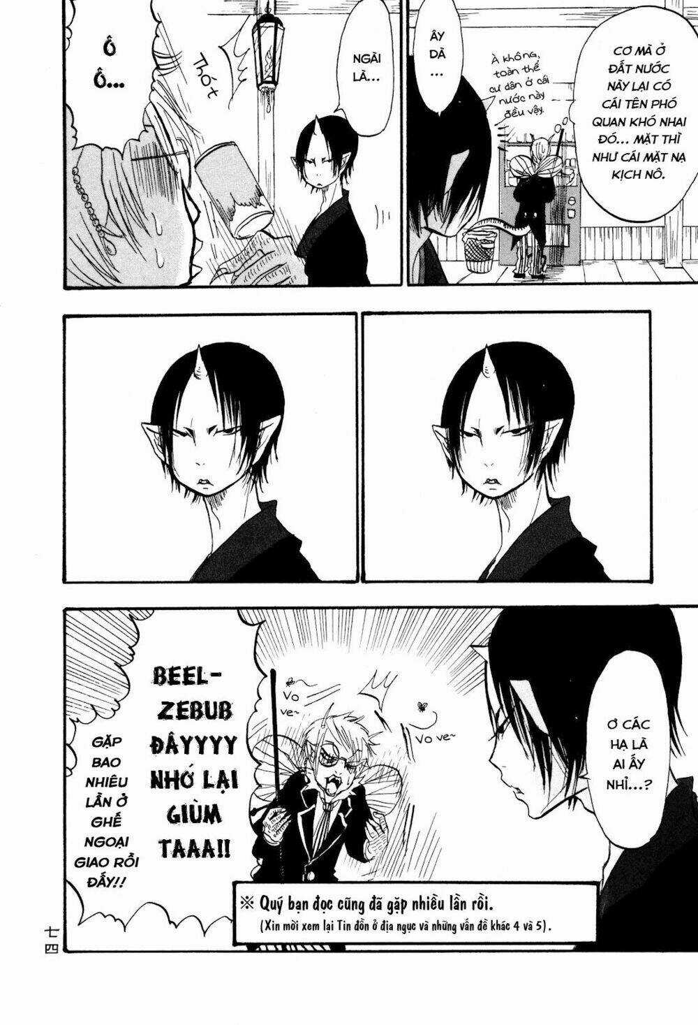 Cậu Bé Quả Đào Chapter 25 trang 6