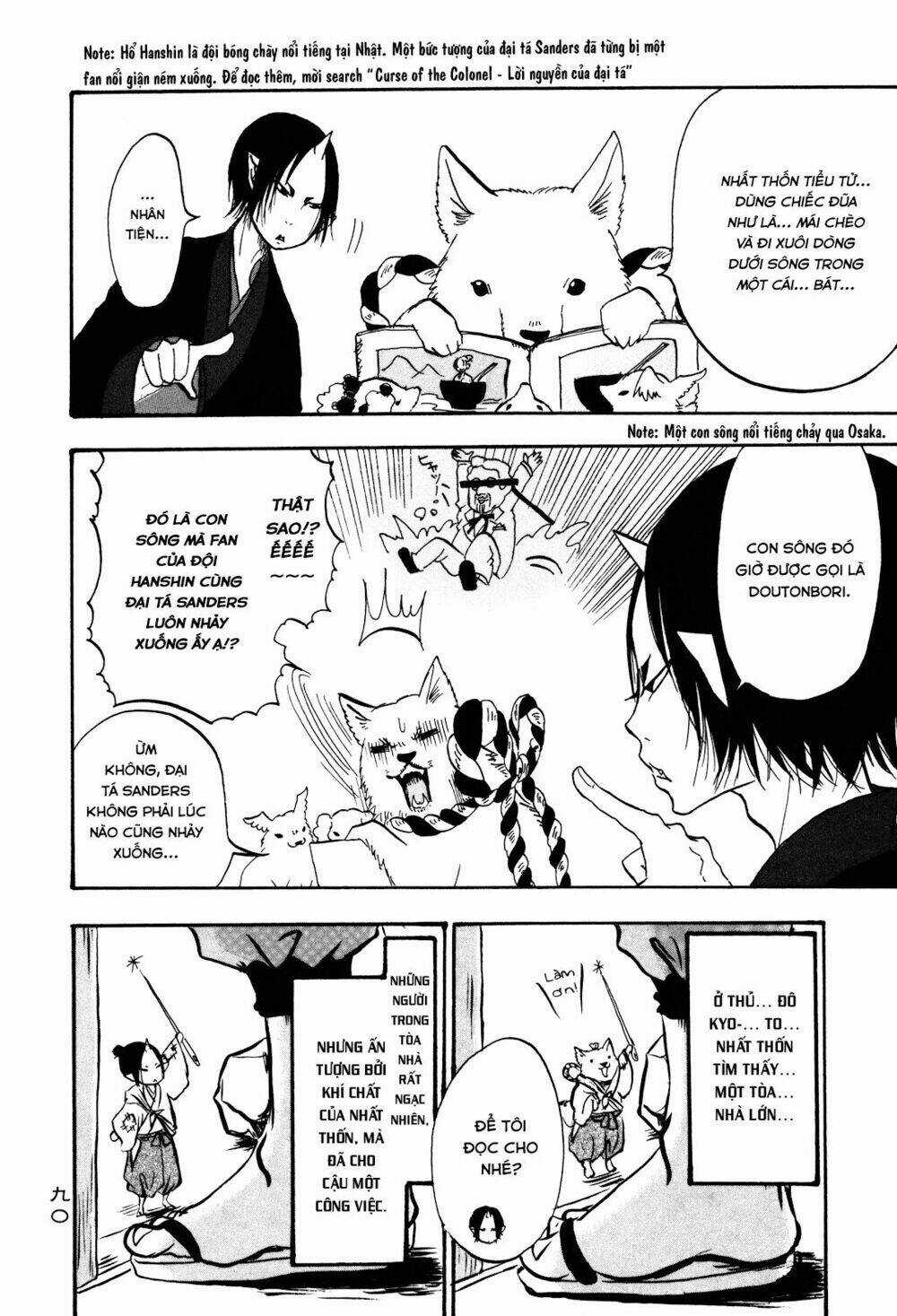 Cậu Bé Quả Đào Chapter 26 trang 4