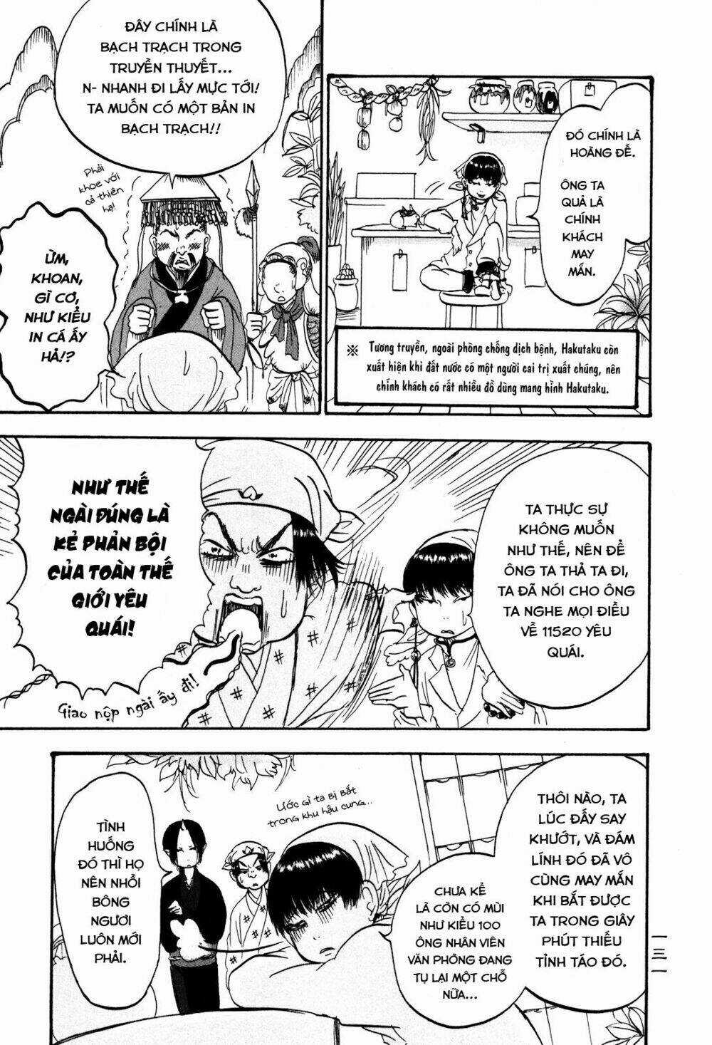 Cậu Bé Quả Đào Chapter 28 trang 11