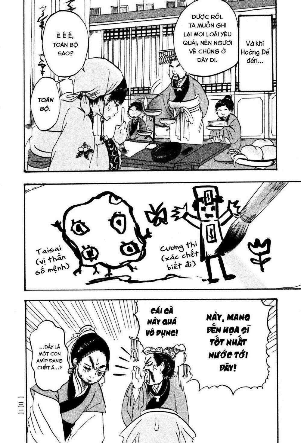 Cậu Bé Quả Đào Chapter 28 trang 12