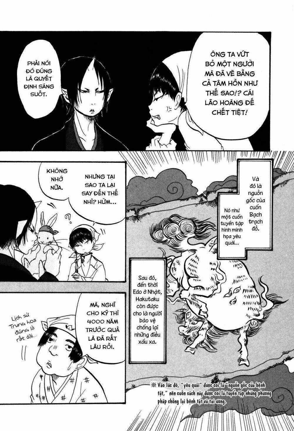 Cậu Bé Quả Đào Chapter 28 trang 13