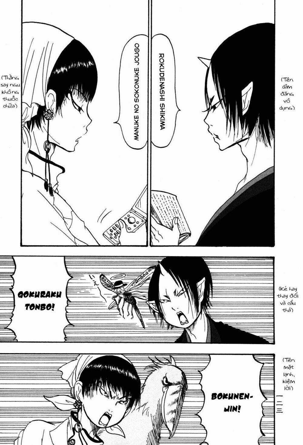 Cậu Bé Quả Đào Chapter 28 trang 3