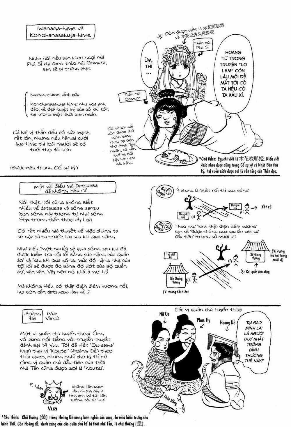 Cậu Bé Quả Đào Chapter 29 trang 17