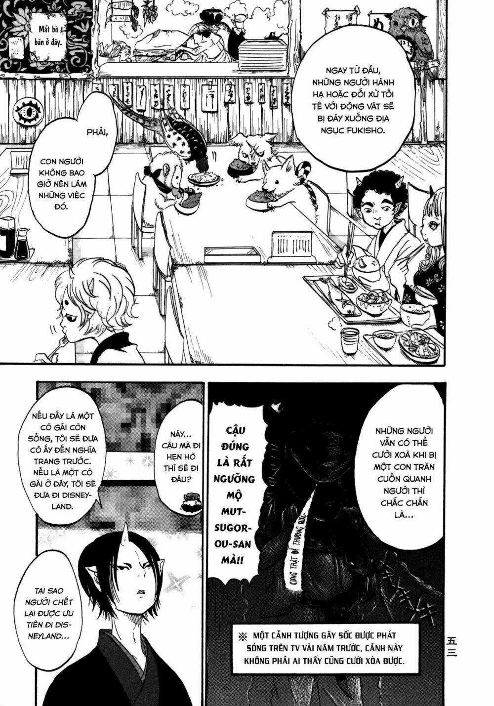 Cậu Bé Quả Đào Chapter 3 trang 12