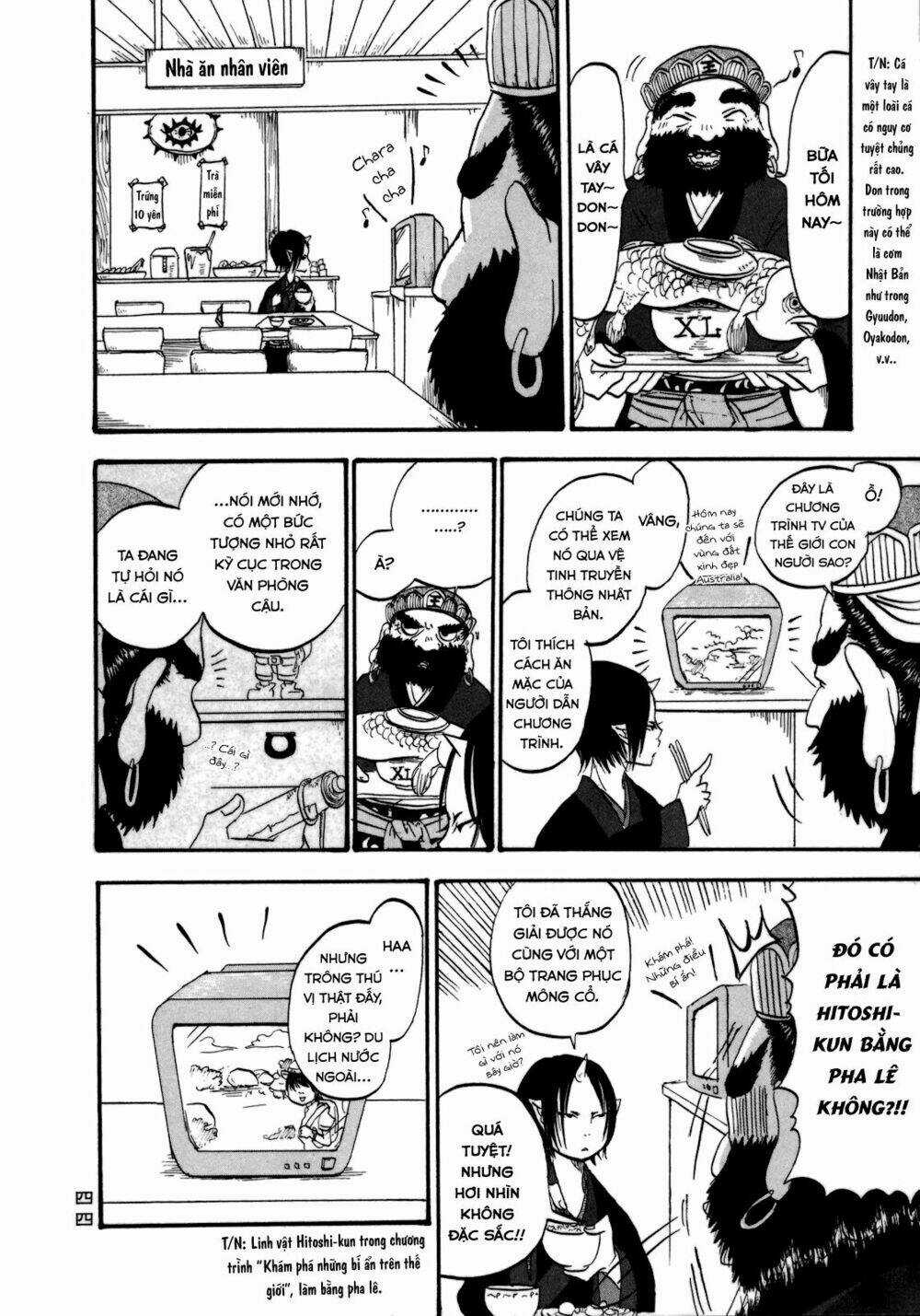 Cậu Bé Quả Đào Chapter 3 trang 3