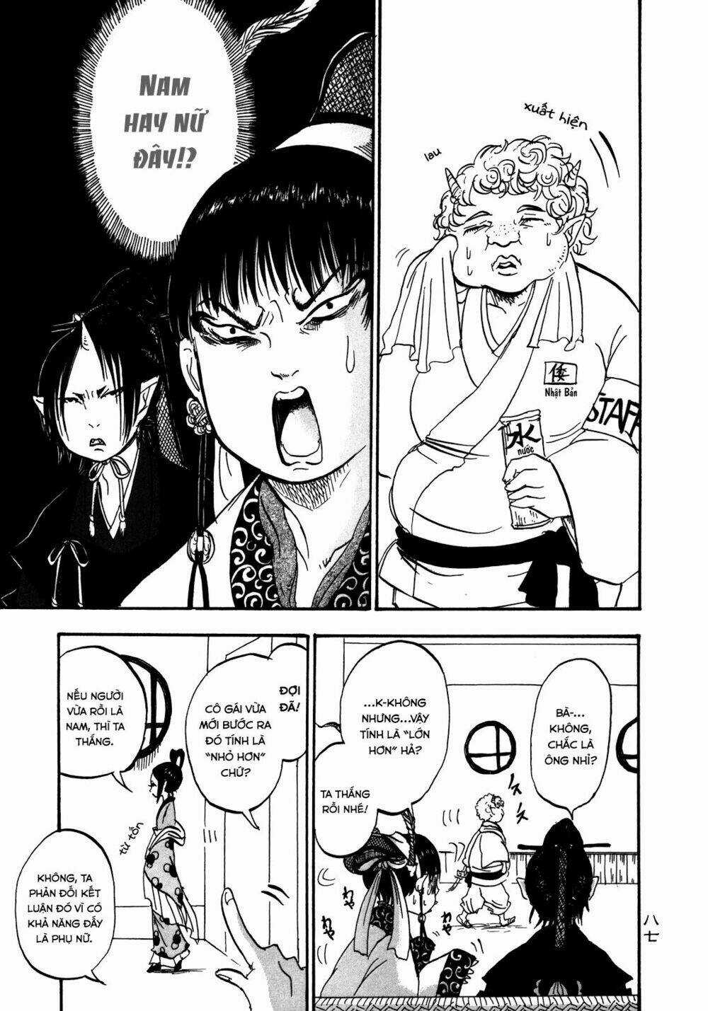 Cậu Bé Quả Đào Chapter 5 trang 12