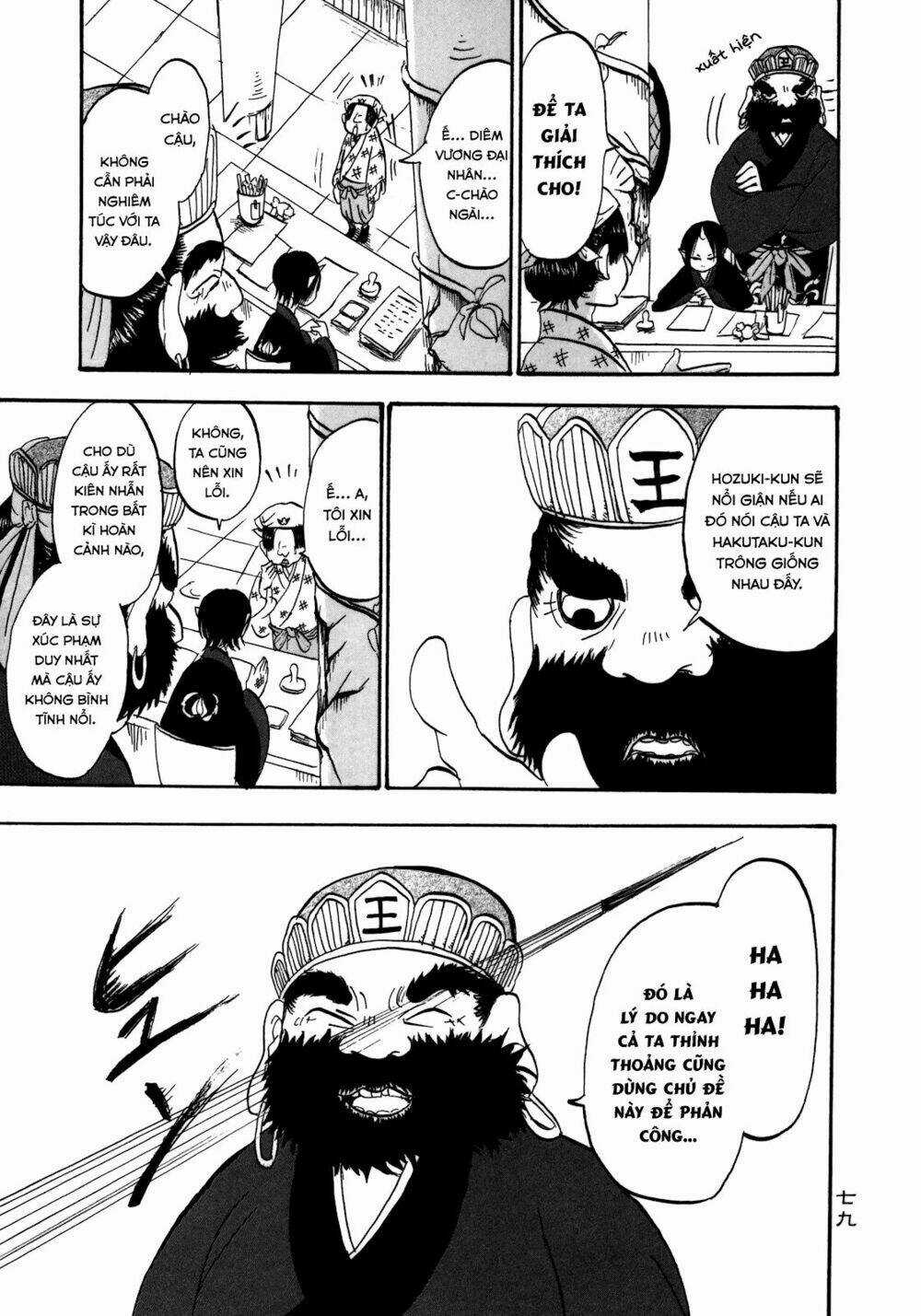 Cậu Bé Quả Đào Chapter 5 trang 4