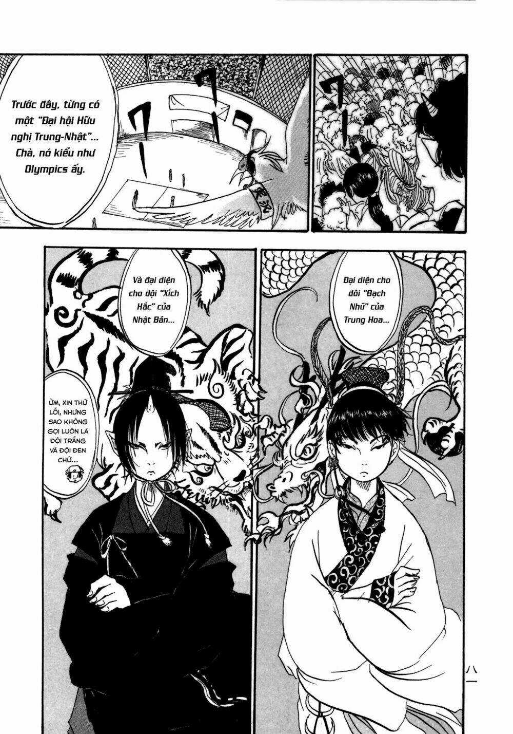 Cậu Bé Quả Đào Chapter 5 trang 6