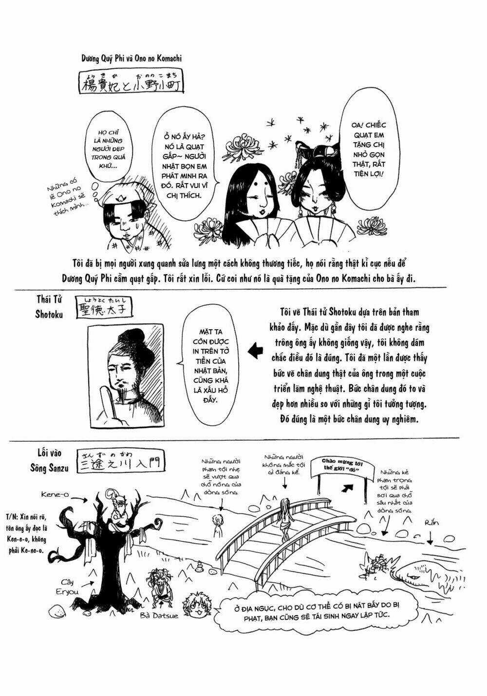 Cậu Bé Quả Đào Chapter 6 trang 16