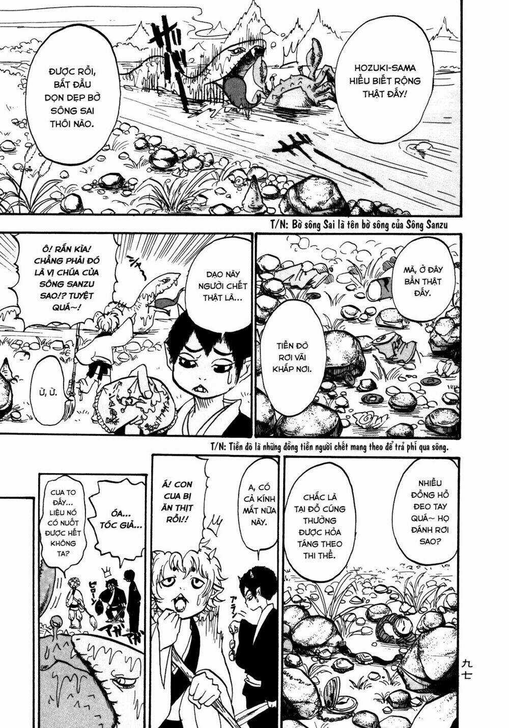 Cậu Bé Quả Đào Chapter 6 trang 6