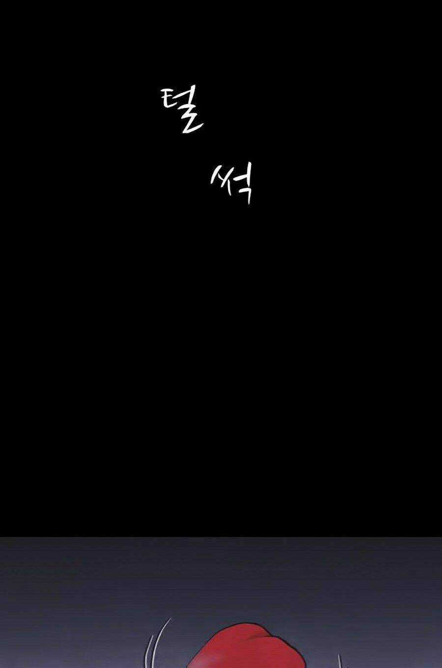 Cậu Bé Shotgun Chapter 0 trang 101