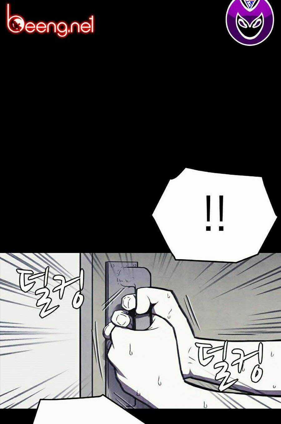 Cậu Bé Shotgun Chapter 0 trang 112