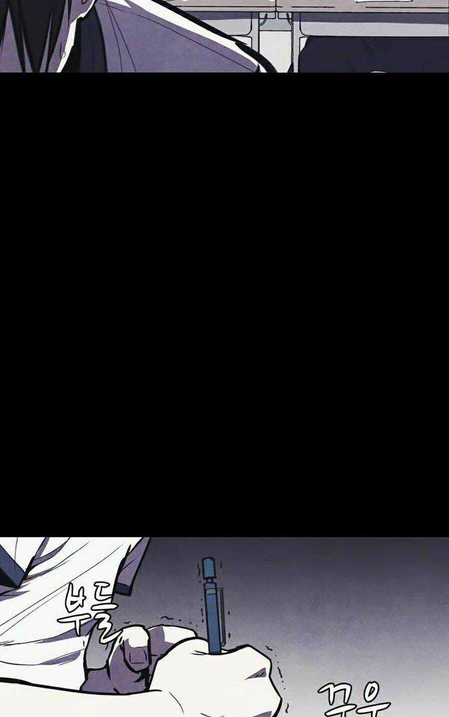 Cậu Bé Shotgun Chapter 0 trang 16