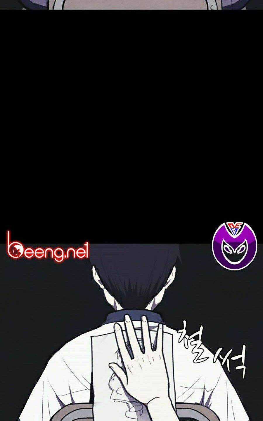 Cậu Bé Shotgun Chapter 0 trang 4