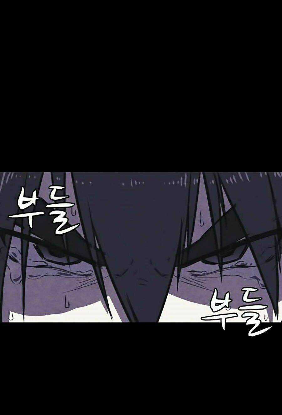 Cậu Bé Shotgun Chapter 0 trang 48