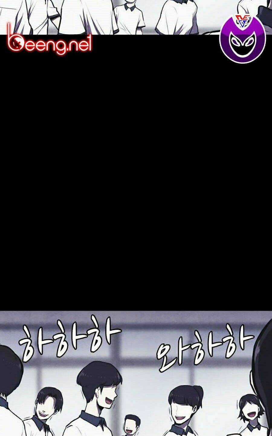 Cậu Bé Shotgun Chapter 0 trang 67