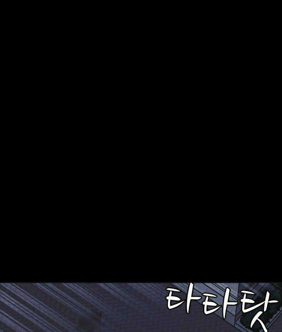 Cậu Bé Shotgun Chapter 14 trang 134