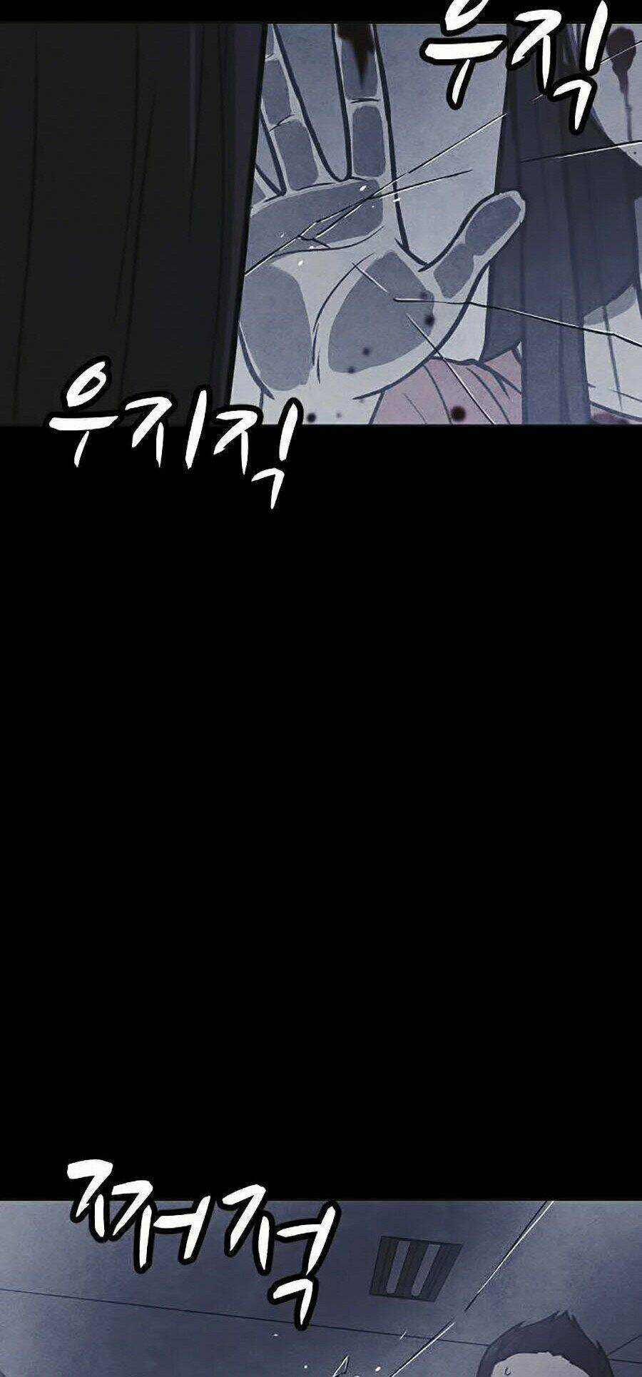 Cậu Bé Shotgun Chapter 15 trang 104