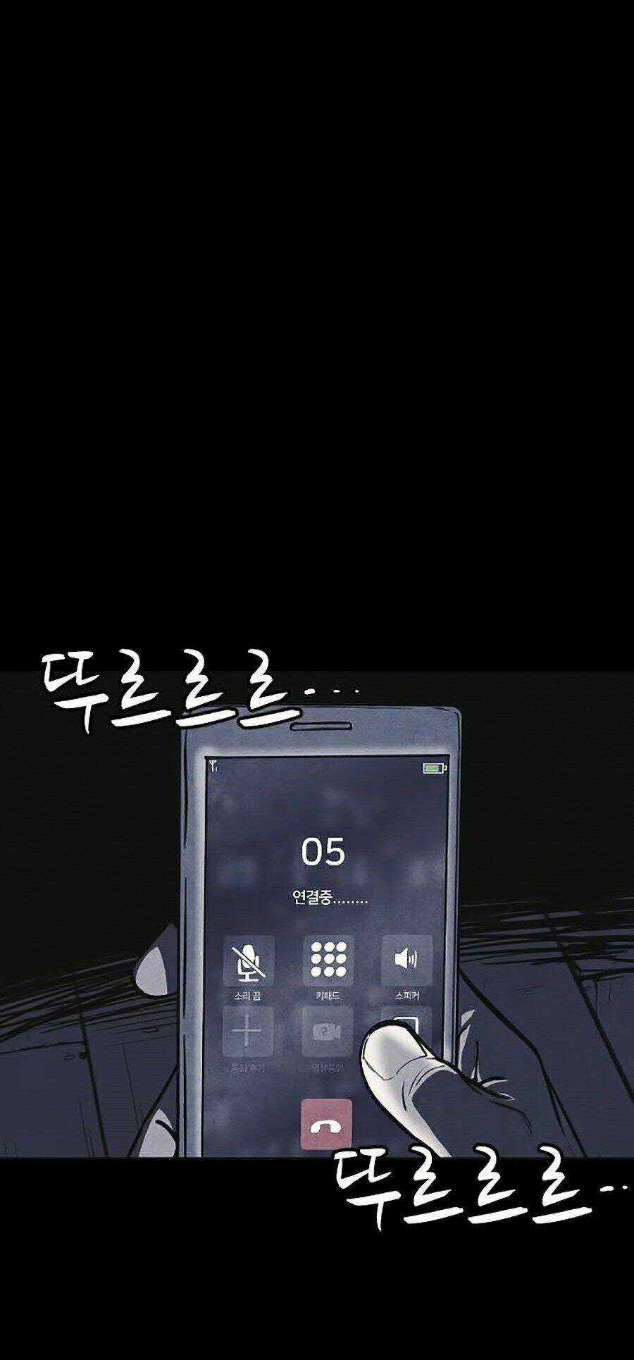 Cậu Bé Shotgun Chapter 15 trang 113