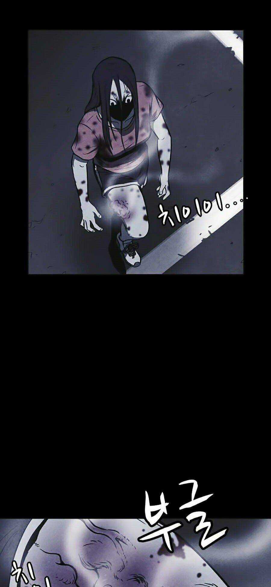 Cậu Bé Shotgun Chapter 15 trang 60