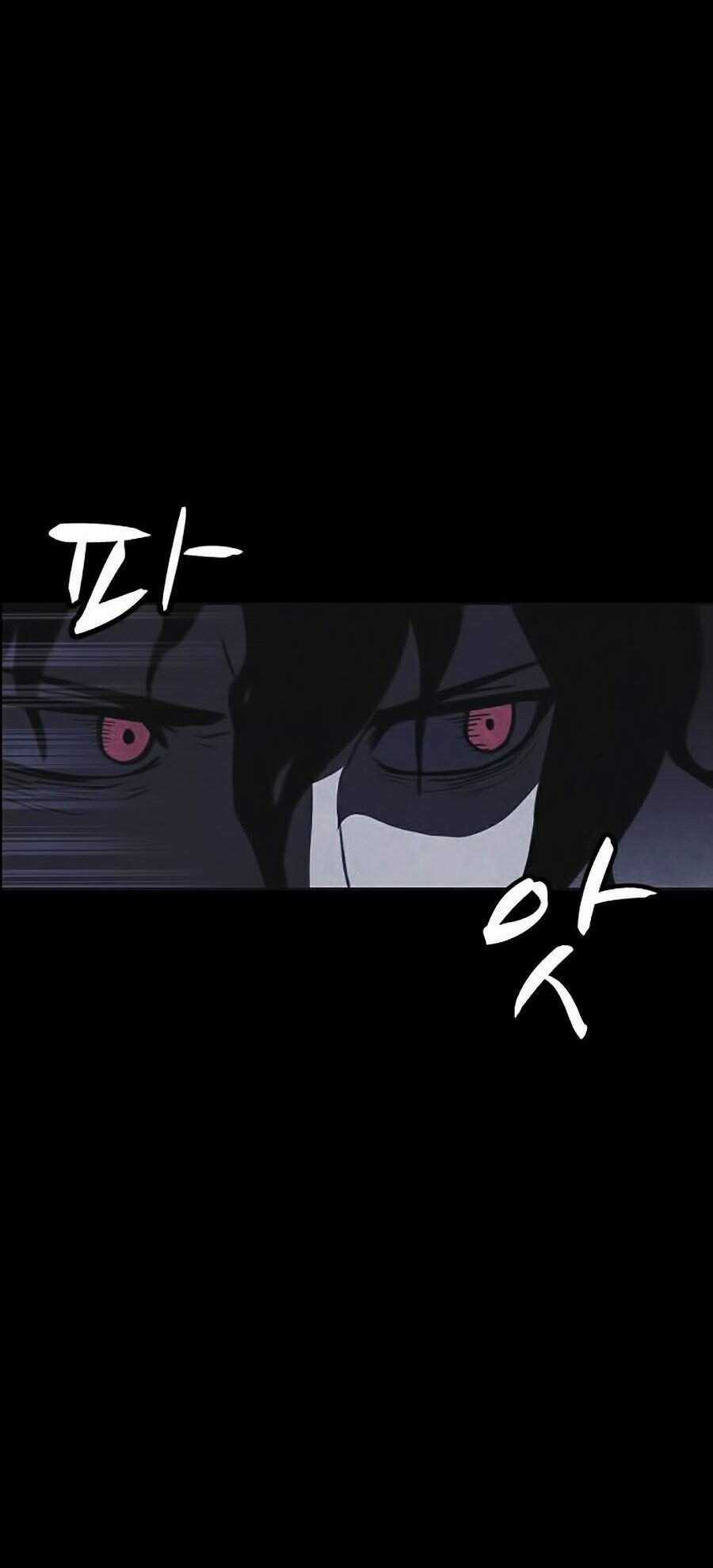 Cậu Bé Shotgun Chapter 16 trang 4