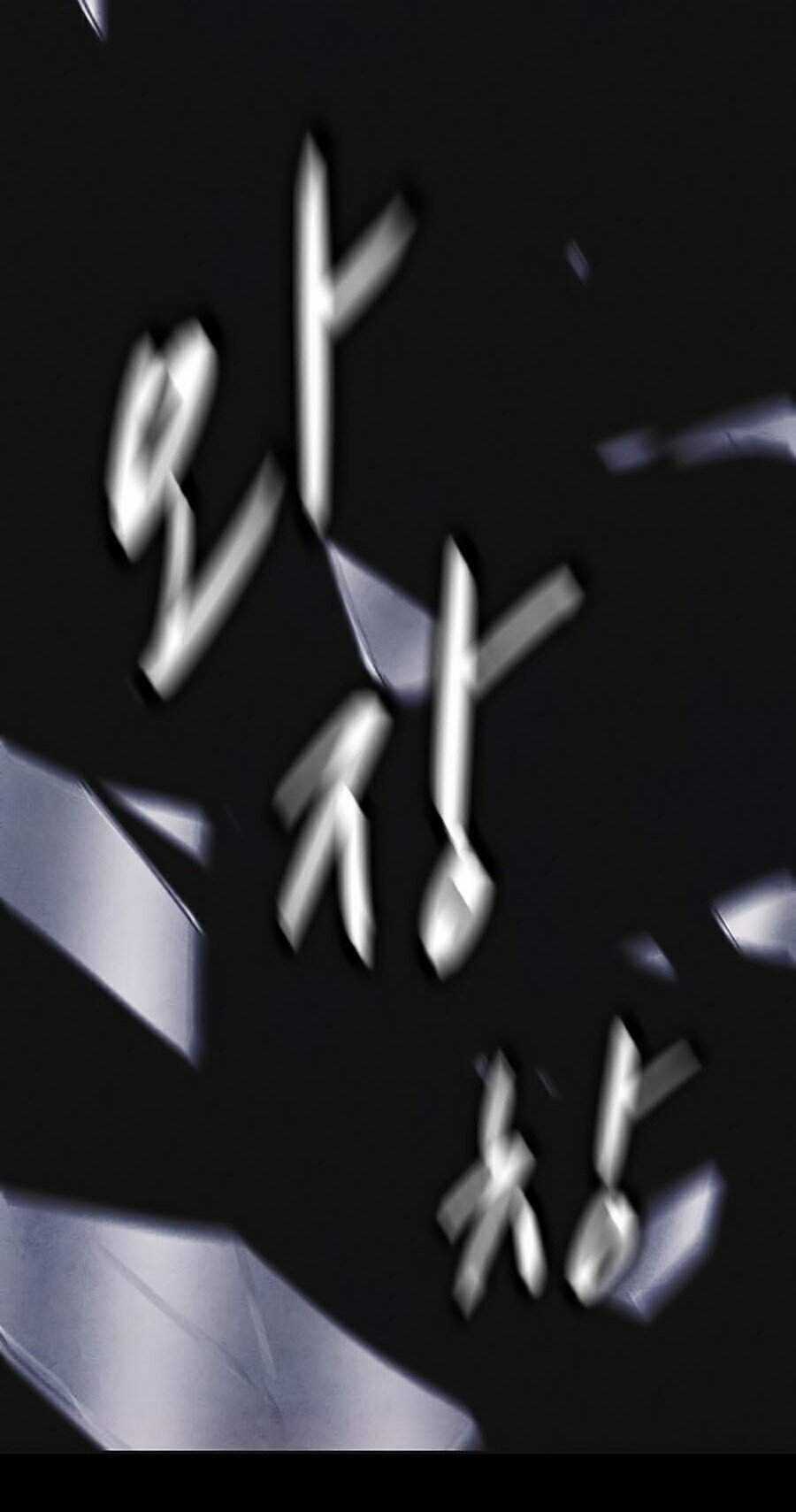 Cậu Bé Shotgun Chapter 16 trang 63