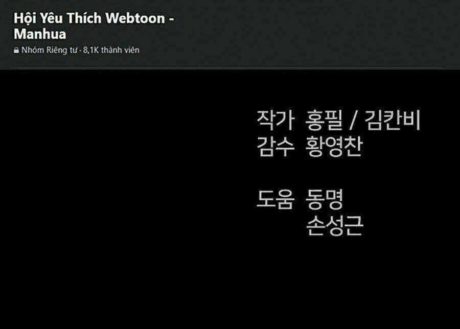 Cậu Bé Shotgun Chapter 23 trang 139