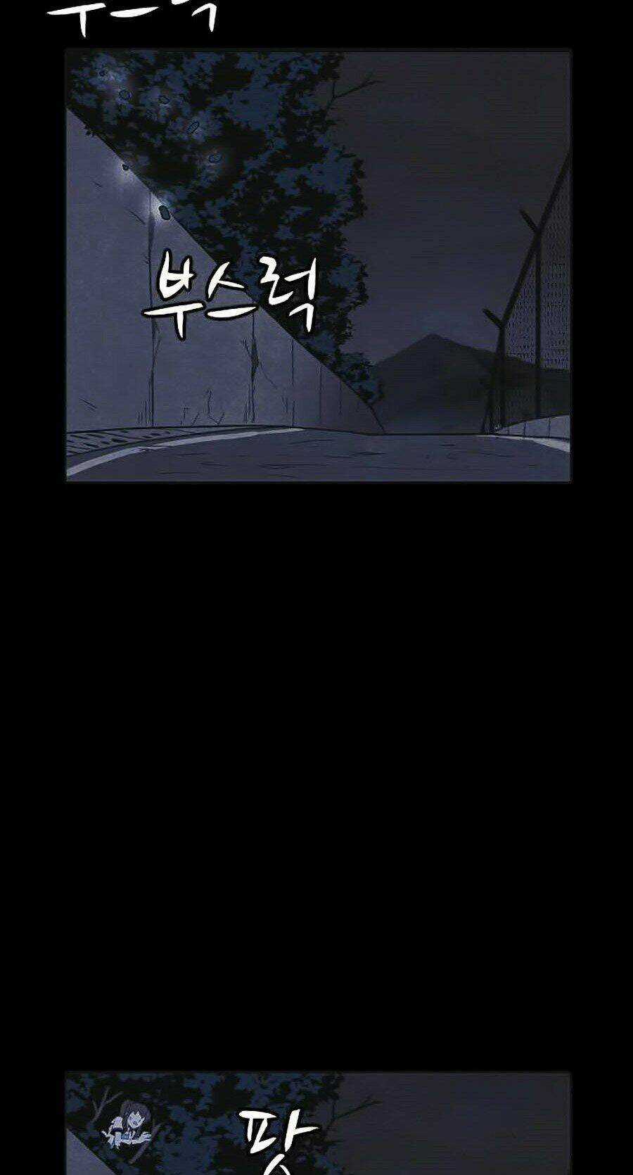 Cậu Bé Shotgun Chapter 23 trang 47