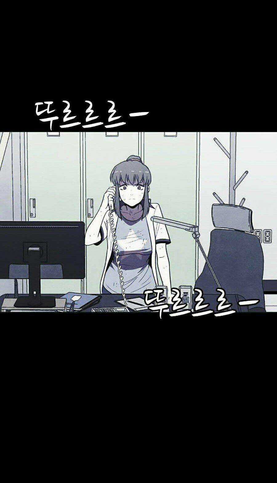 Cậu Bé Shotgun Chapter 23 trang 82