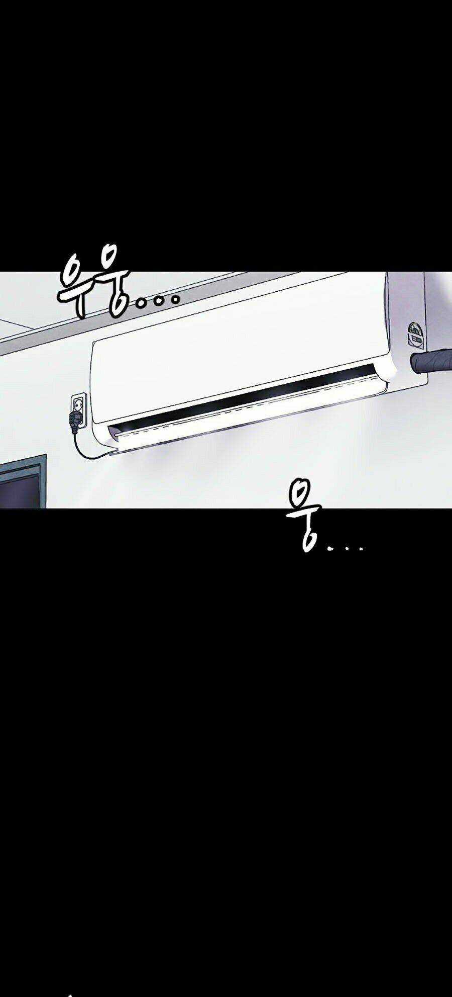 Cậu Bé Shotgun Chapter 24 trang 80