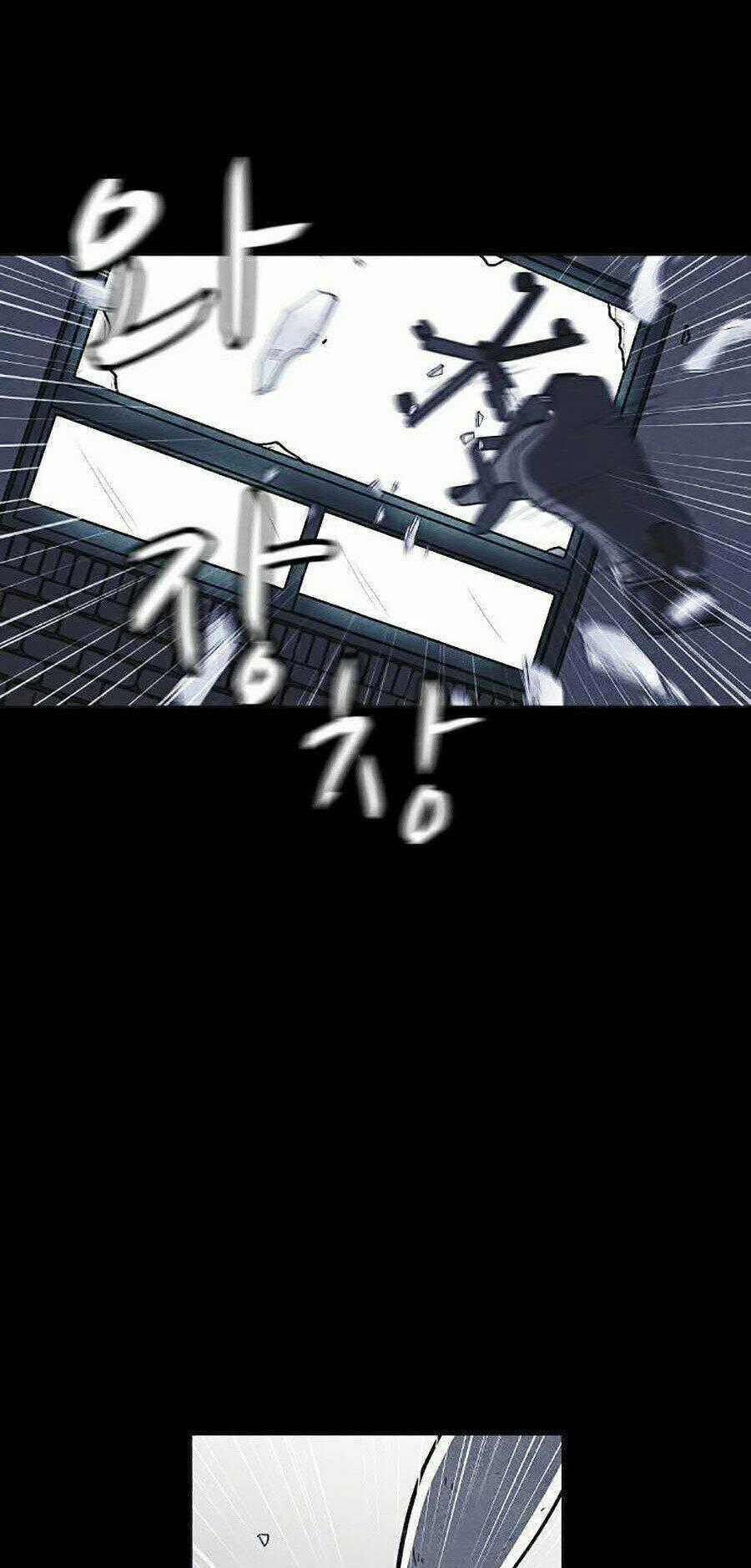 Cậu Bé Shotgun Chapter 25 trang 1