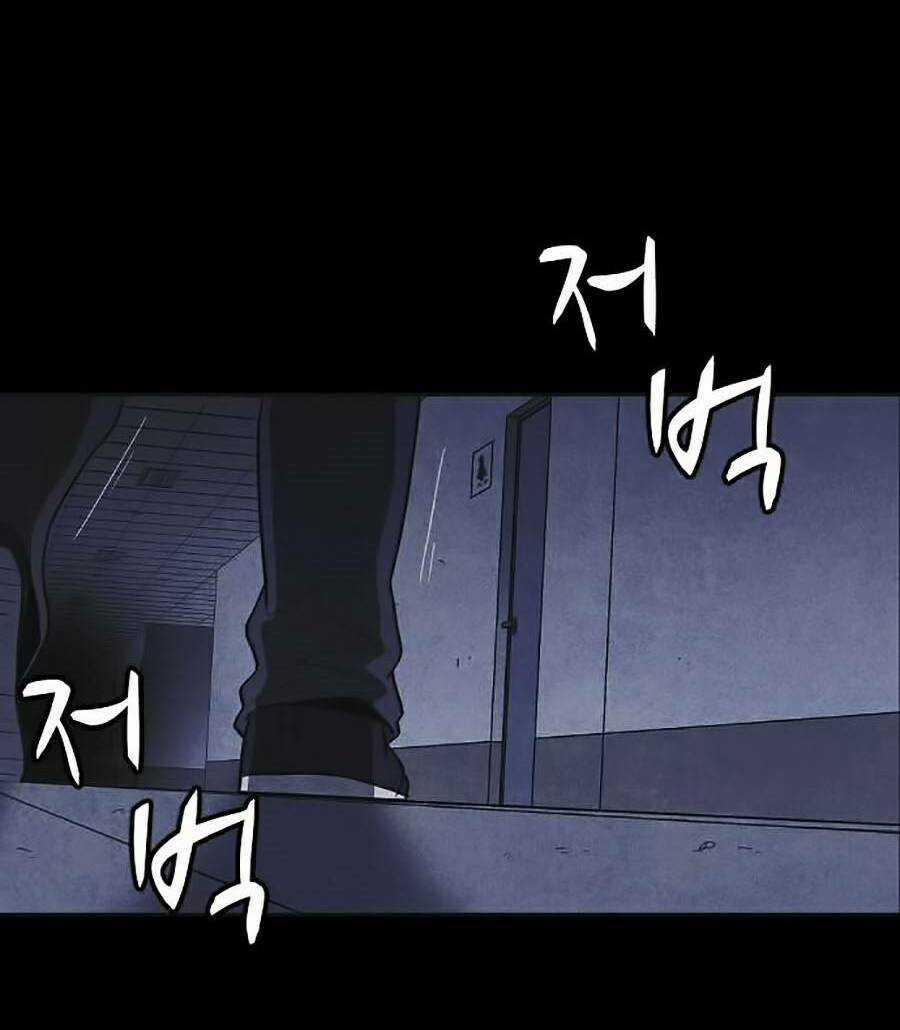 Cậu Bé Shotgun Chapter 26 trang 46