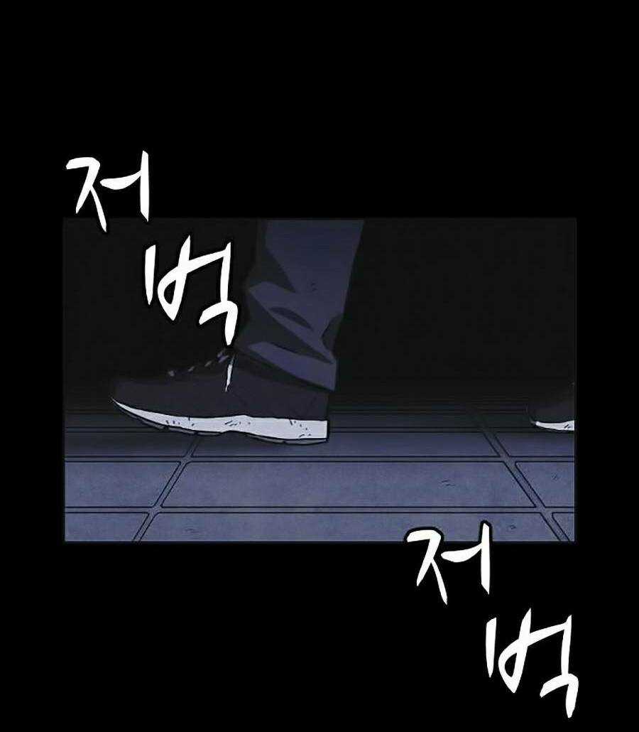 Cậu Bé Shotgun Chapter 26 trang 52