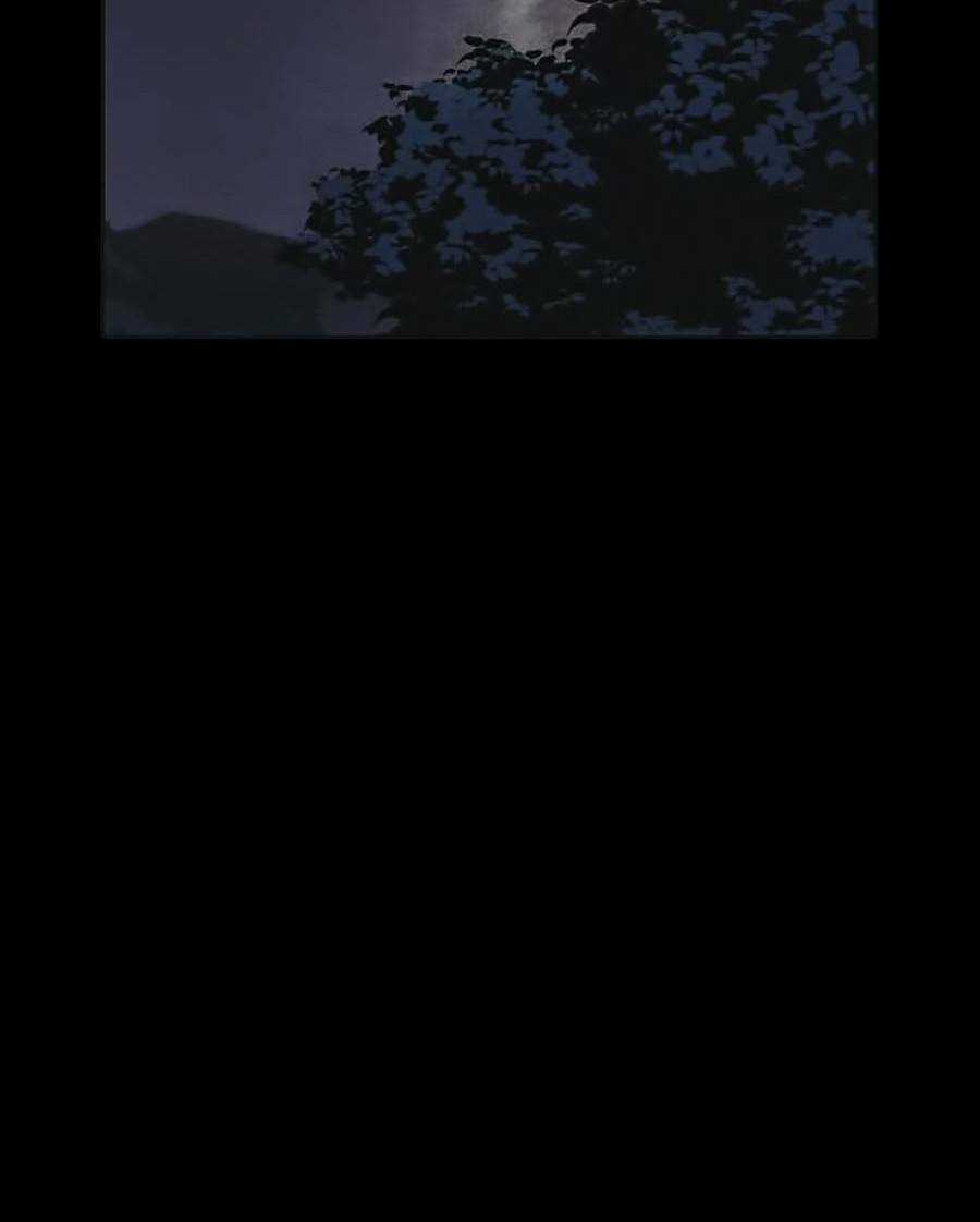 Cậu Bé Shotgun Chapter 28 trang 106