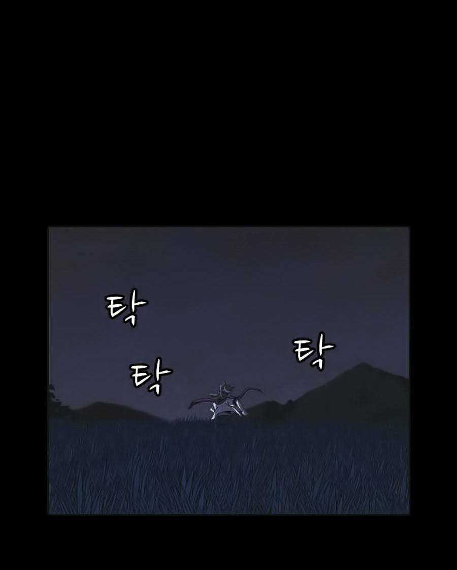 Cậu Bé Shotgun Chapter 28 trang 98