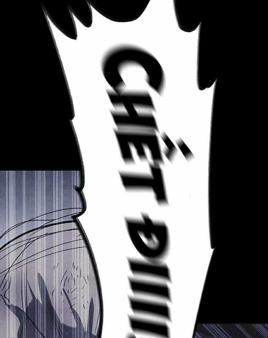 Cậu Bé Shotgun Chapter 30 trang 136