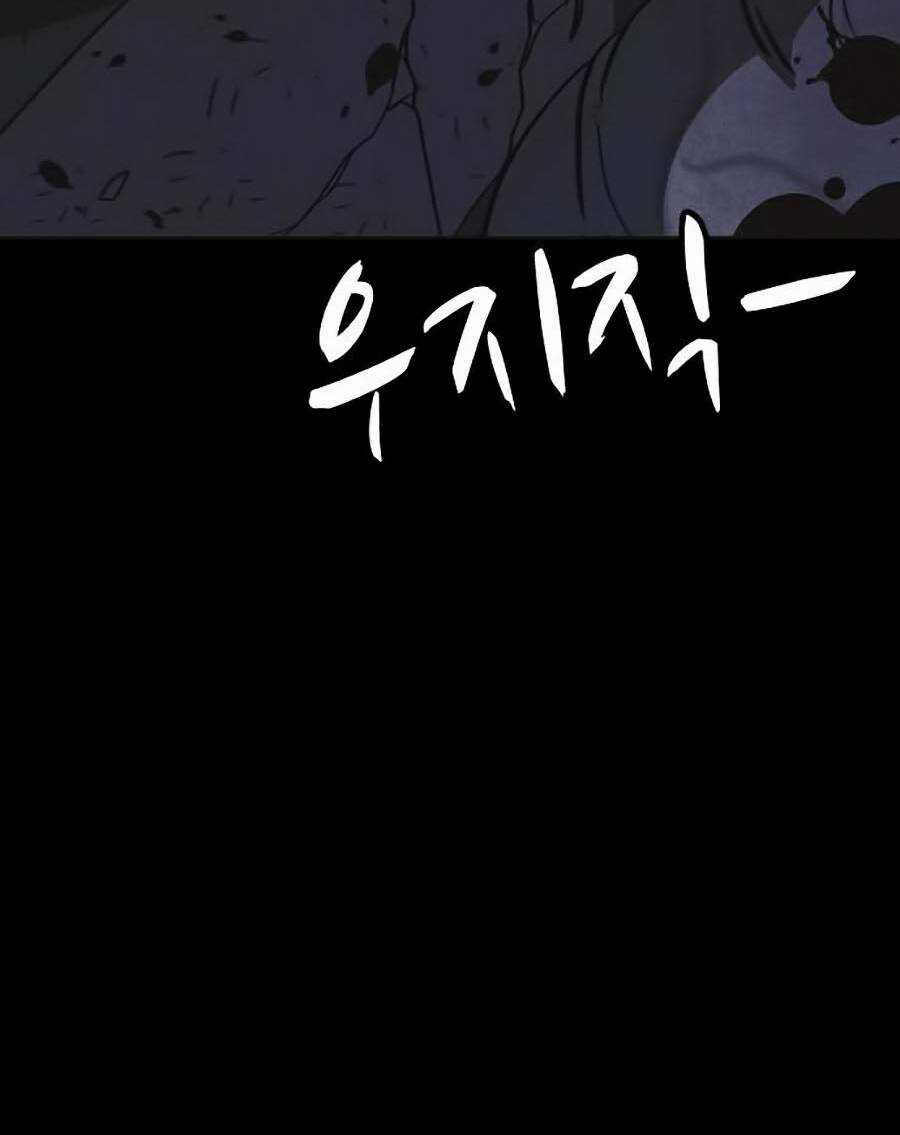 Cậu Bé Shotgun Chapter 30 trang 155