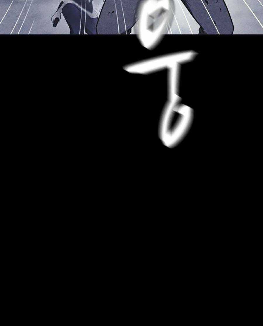 Cậu Bé Shotgun Chapter 31 trang 106