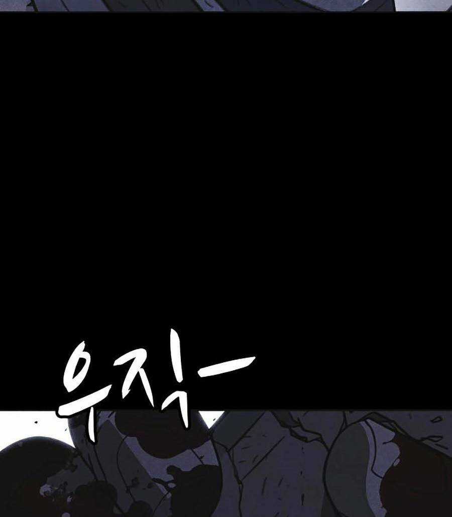 Cậu Bé Shotgun Chapter 31 trang 38