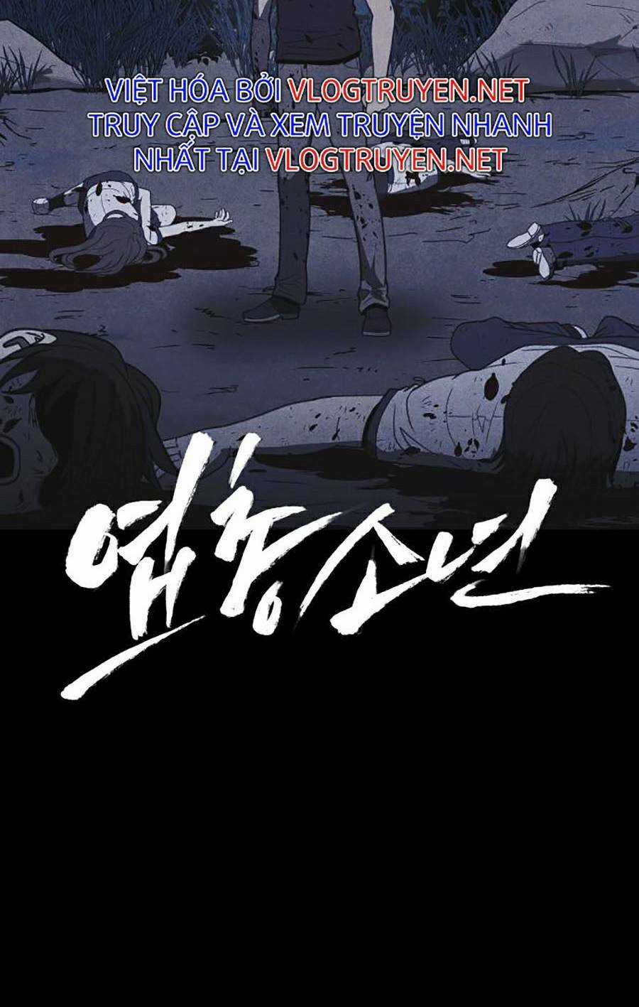 Cậu Bé Shotgun Chapter 32 trang 6