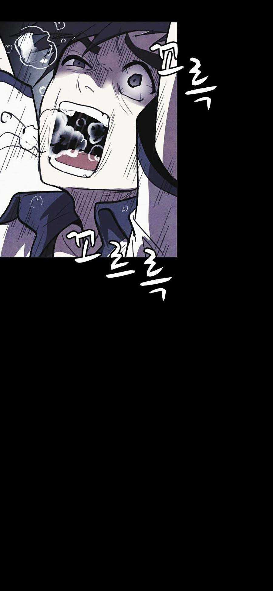 Cậu Bé Shotgun Chapter 34 trang 14