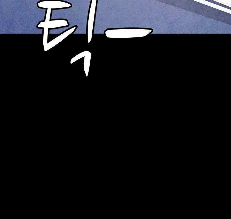 Cậu Bé Shotgun Chapter 34 trang 91