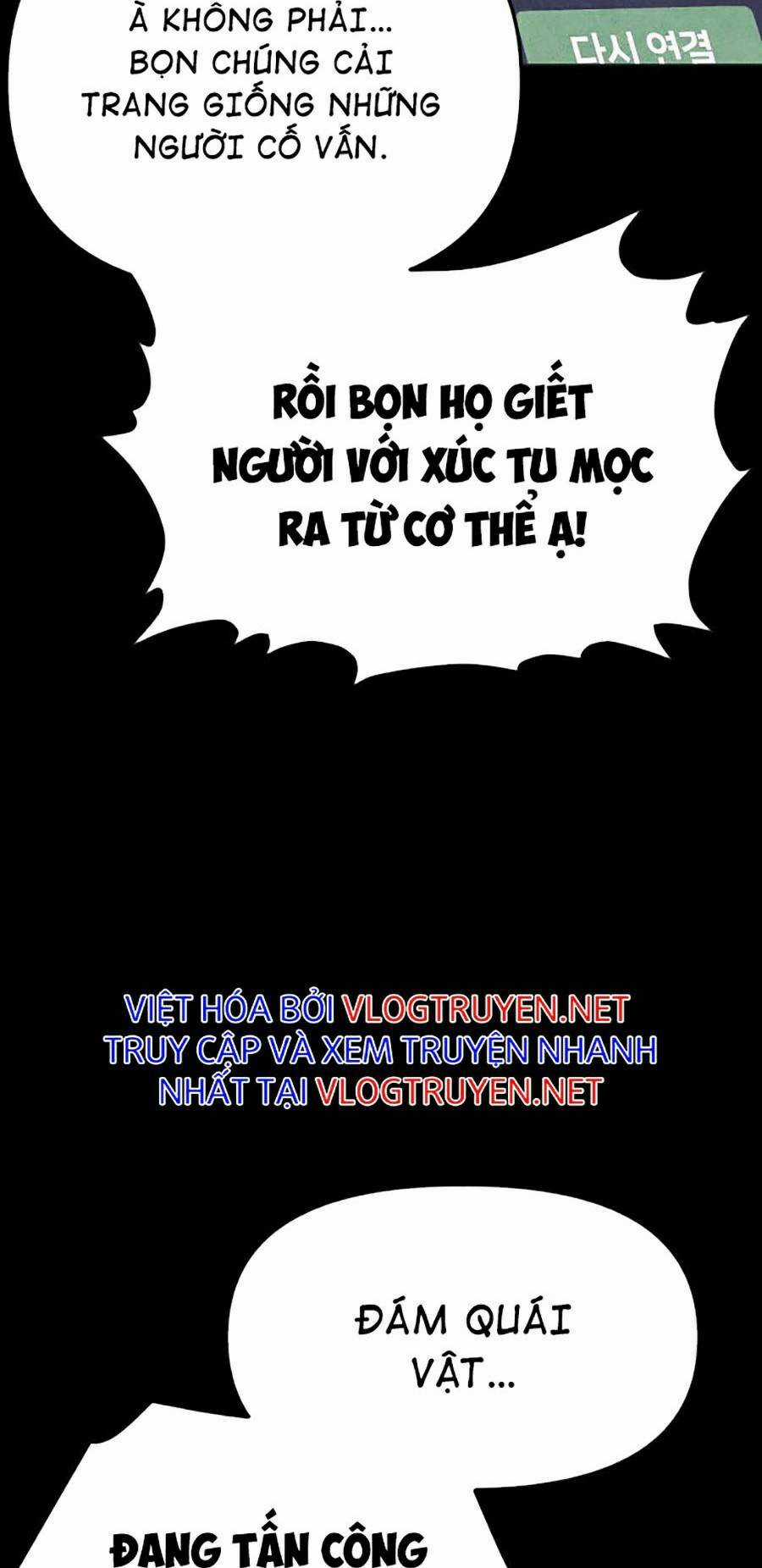 Cậu Bé Shotgun Chapter 35 trang 13