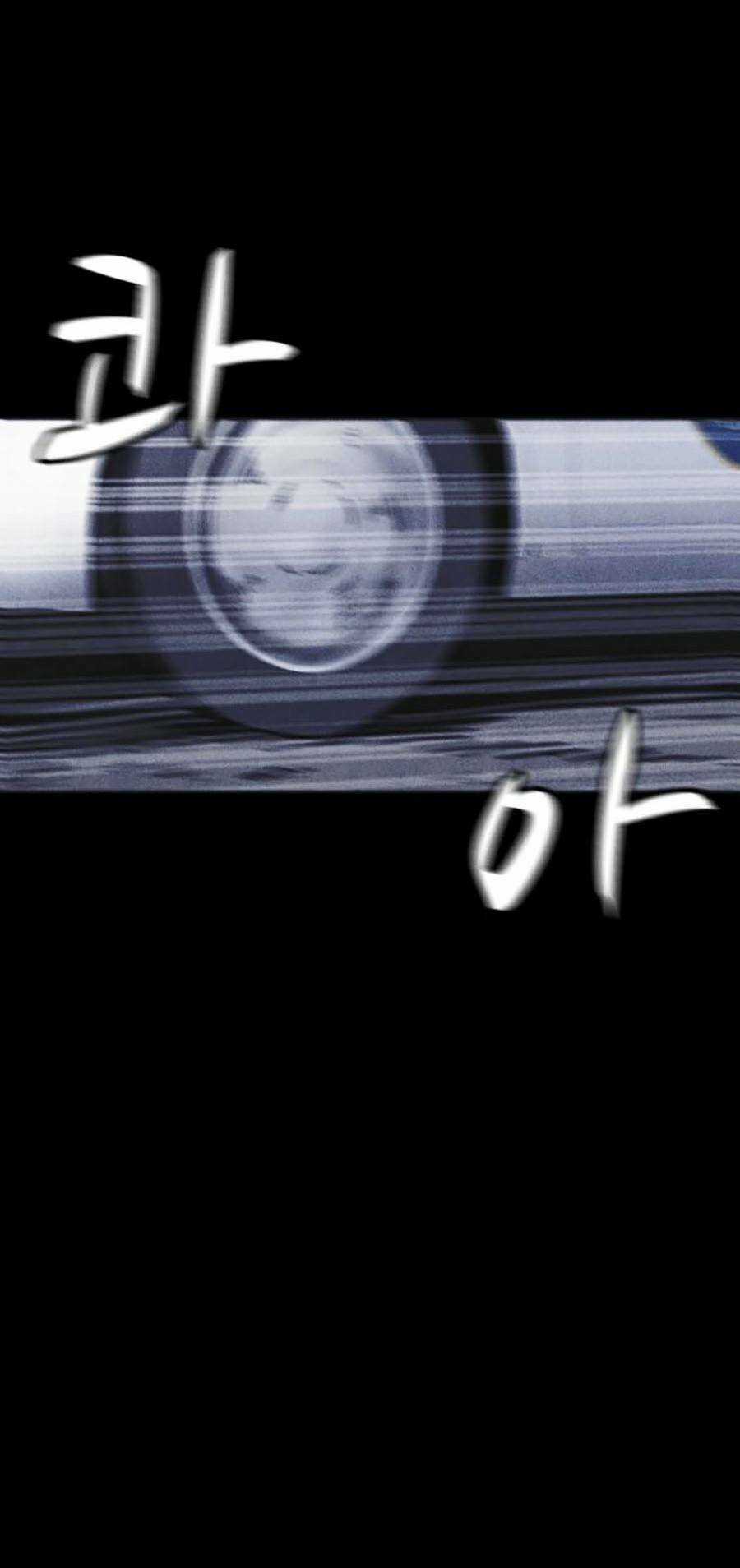 Cậu Bé Shotgun Chapter 35 trang 59