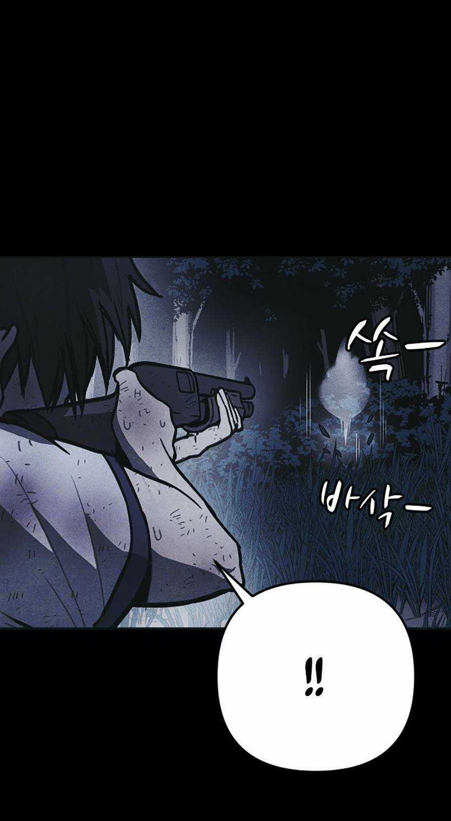 Cậu Bé Shotgun Chapter 39 trang 44