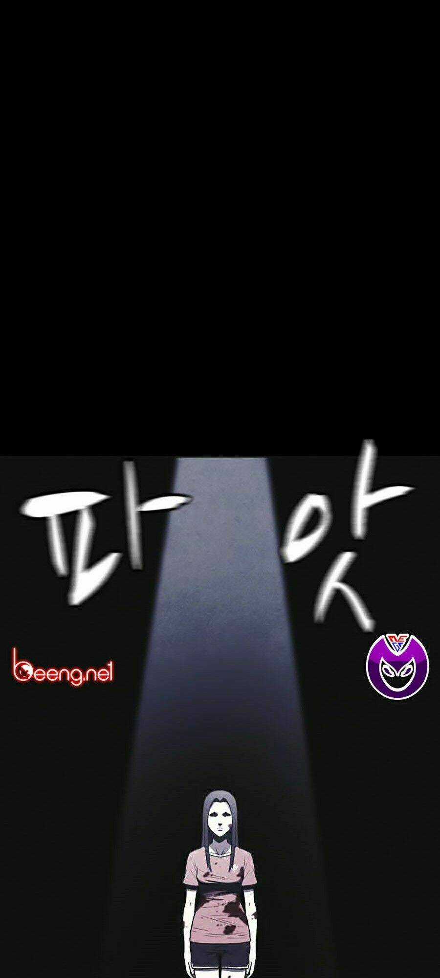 Cậu Bé Shotgun Chapter 4 trang 106