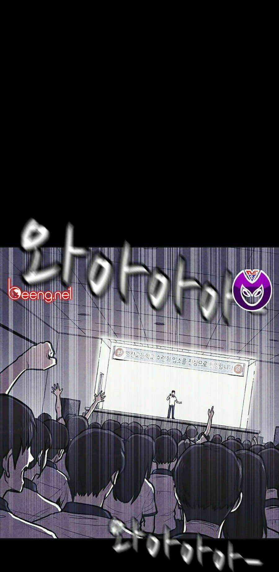 Cậu Bé Shotgun Chapter 4 trang 20